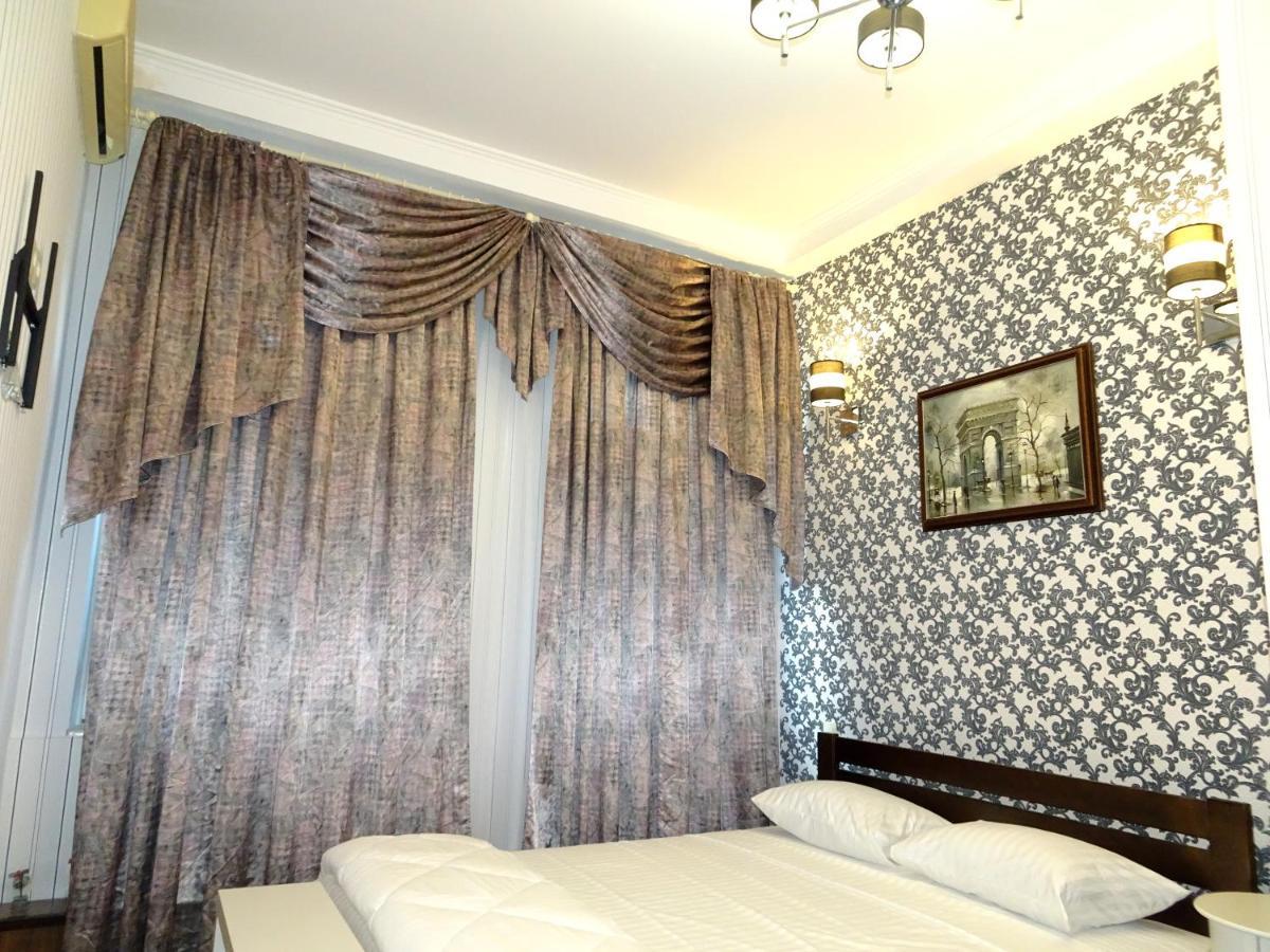 Kiev Central Boutique Hotel Eksteriør billede