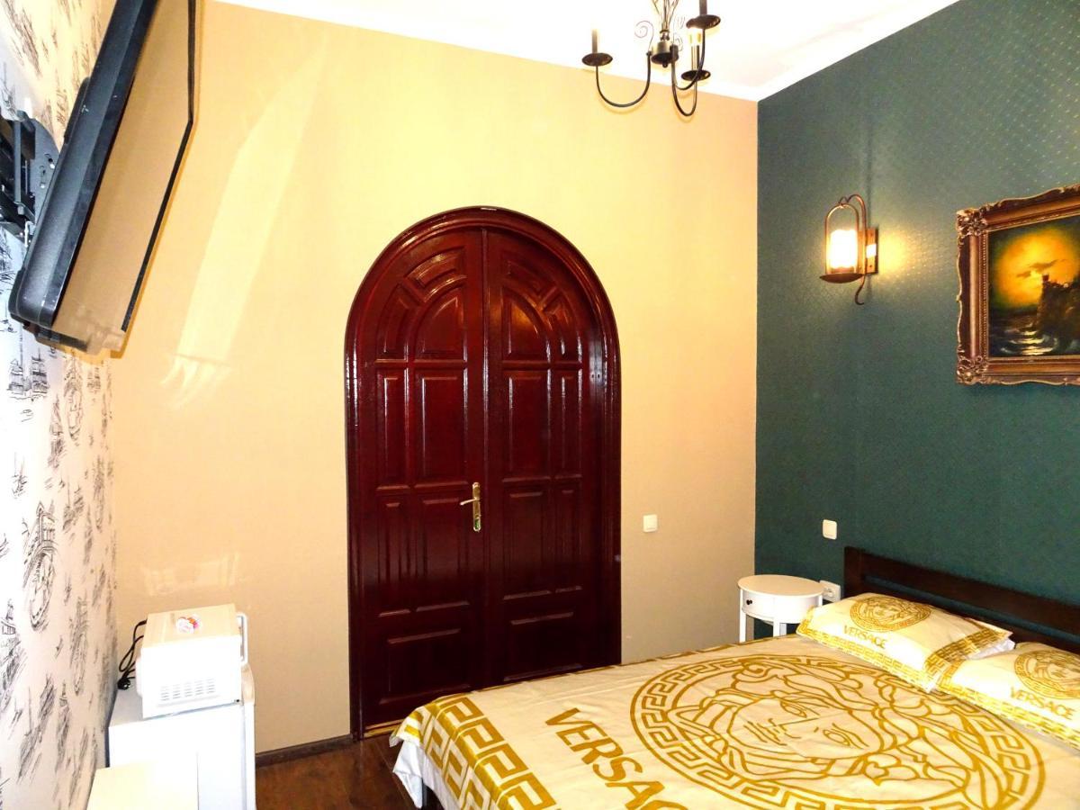 Kiev Central Boutique Hotel Eksteriør billede