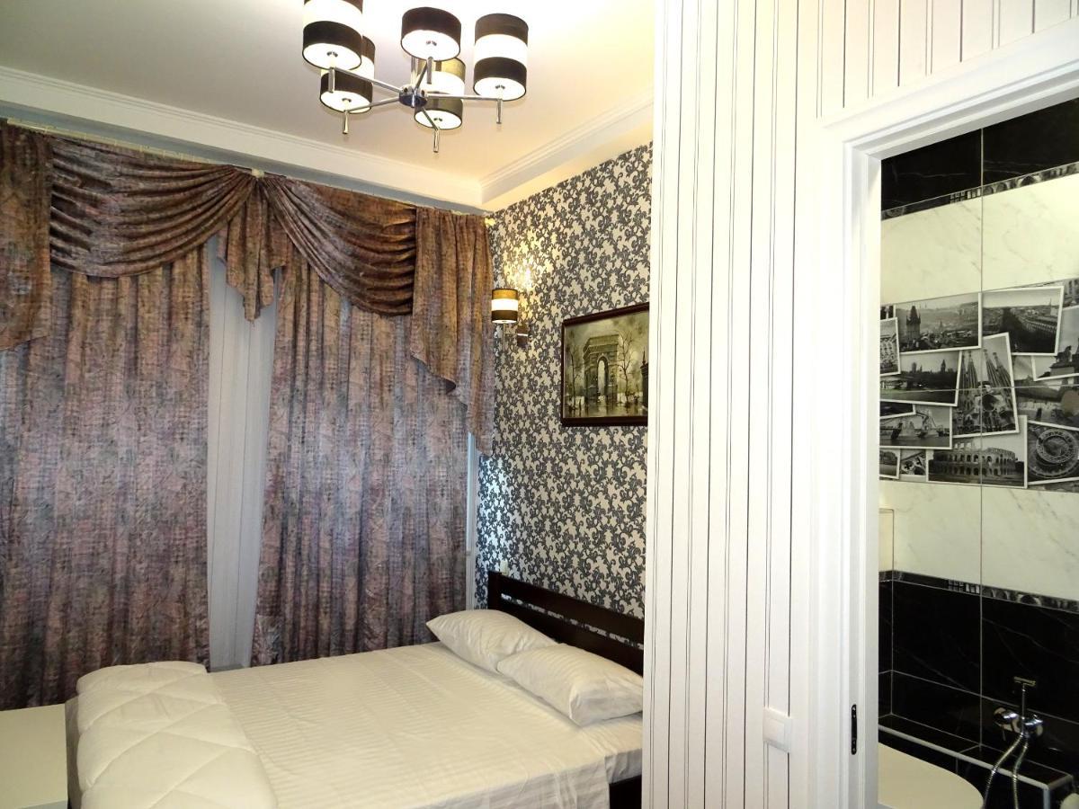 Kiev Central Boutique Hotel Eksteriør billede