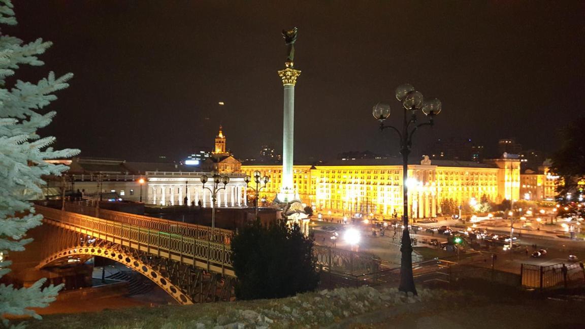 Kiev Central Boutique Hotel Eksteriør billede