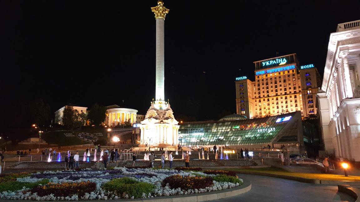 Kiev Central Boutique Hotel Eksteriør billede