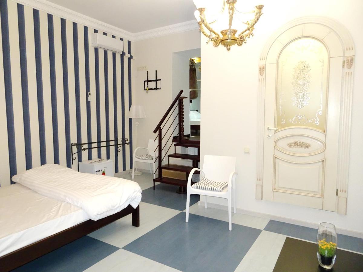 Kiev Central Boutique Hotel Eksteriør billede